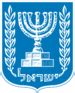 בחירות 2001|הבחירות המיוחדות לראשות הממשלה – 2001 – ויקיפדיה.